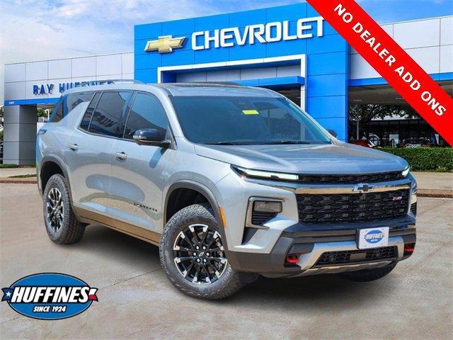 new 2026 Chevrolet Traverse car, priced at $49,612