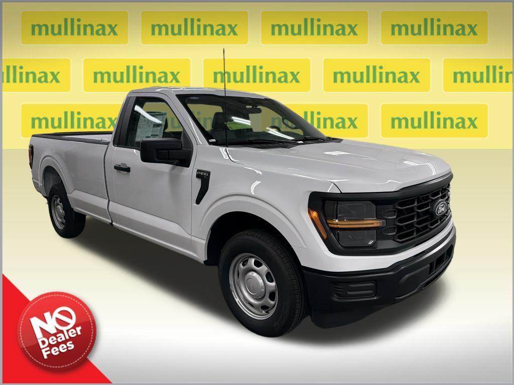 new 2026 Ford F-150 car, priced at $36,538