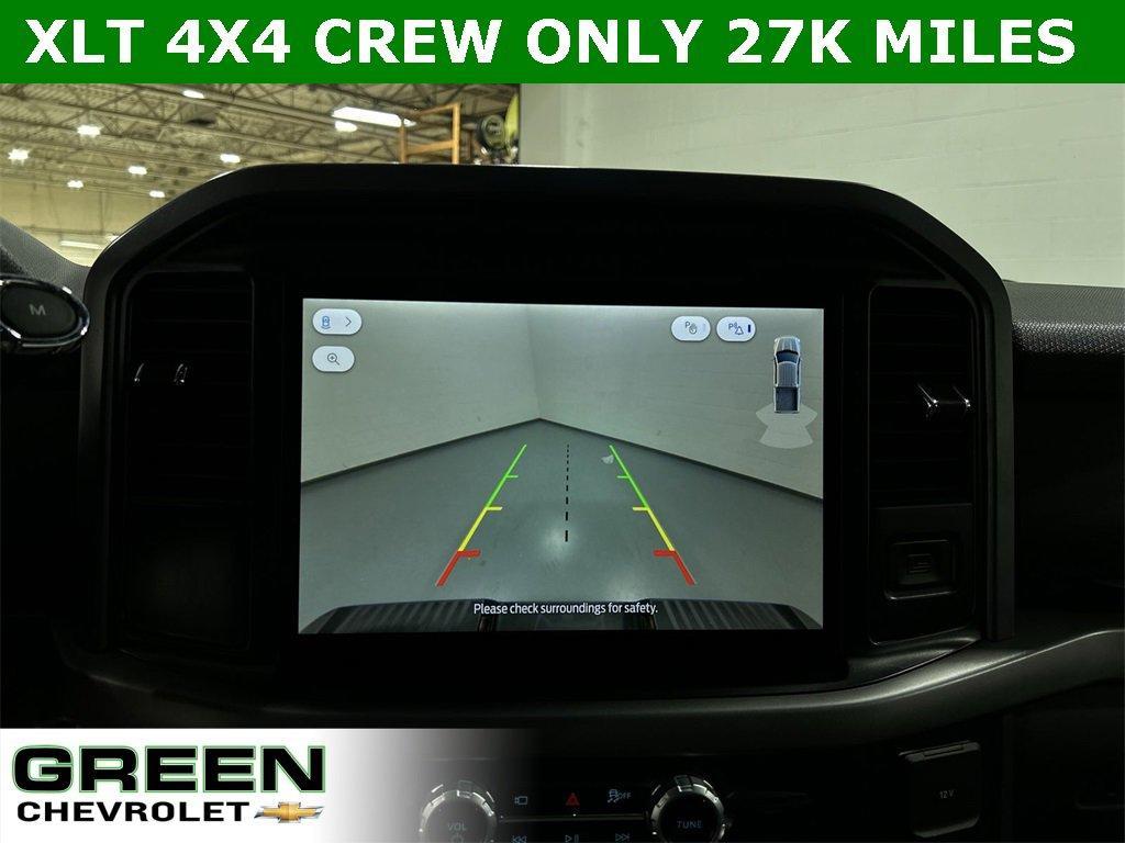 used 2025 Ford F-150 car, priced at $42,421