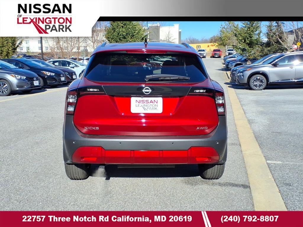 new 2026 Nissan Kicks car, priced at $27,962