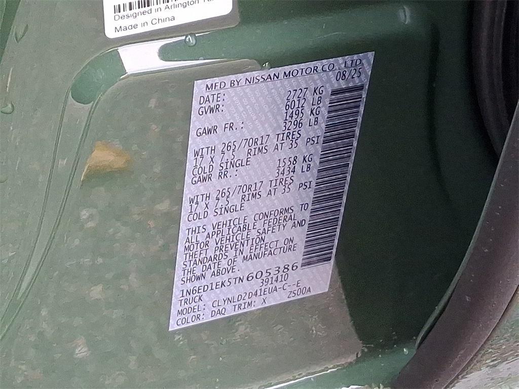 new 2026 Nissan Frontier car, priced at $42,985