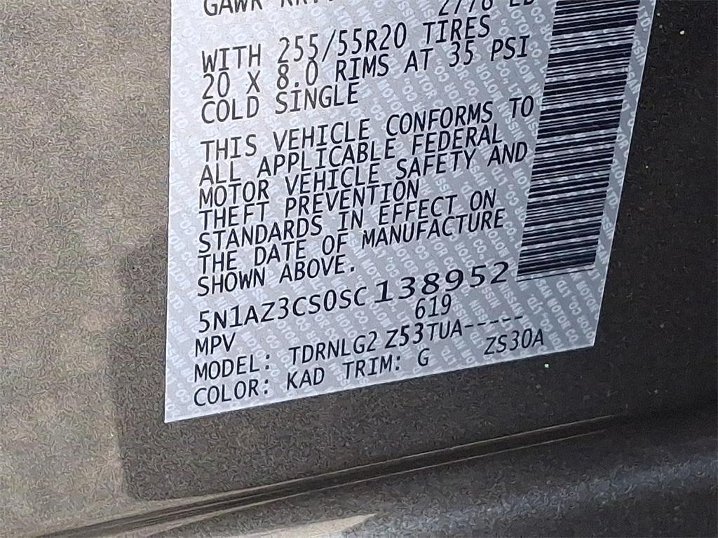 new 2025 Nissan Murano car, priced at $41,220