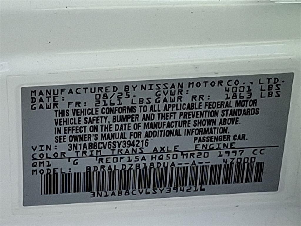 new 2025 Nissan Sentra car, priced at $20,737