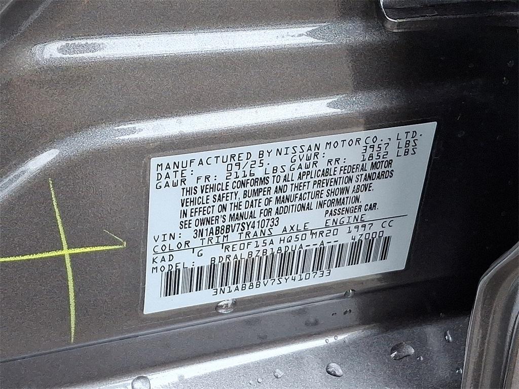 new 2025 Nissan Sentra car, priced at $20,428