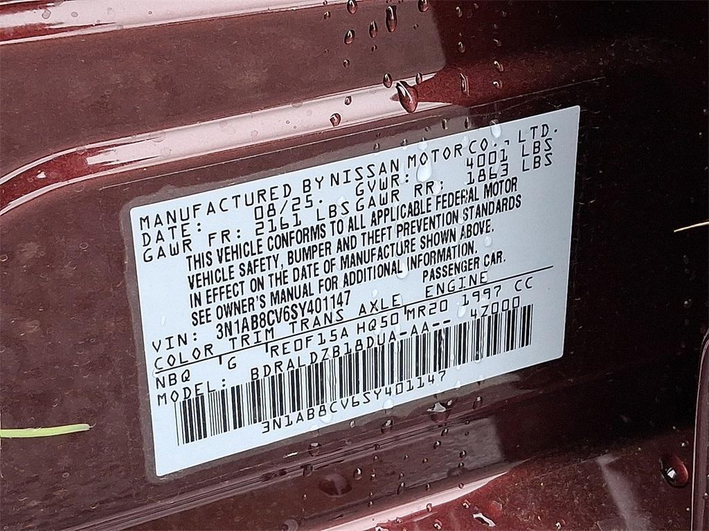 new 2025 Nissan Sentra car, priced at $20,923