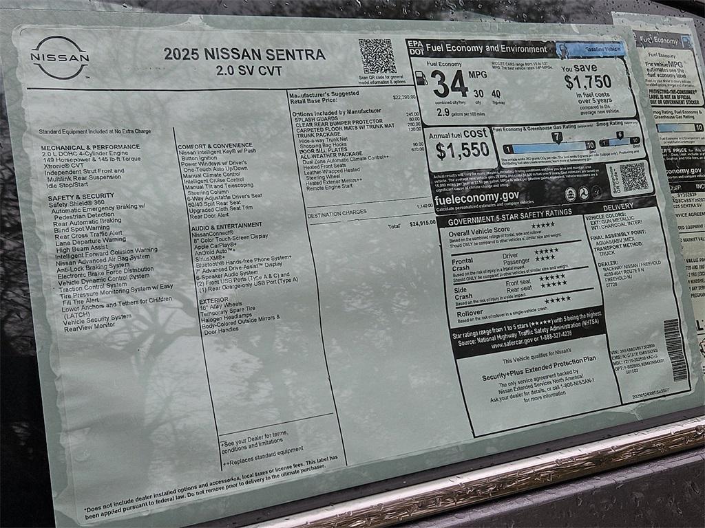 new 2025 Nissan Sentra car, priced at $21,421