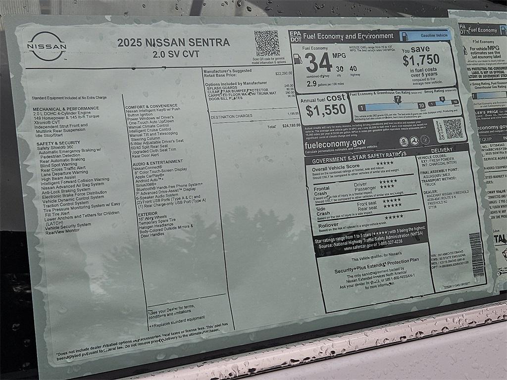 new 2025 Nissan Sentra car, priced at $20,737