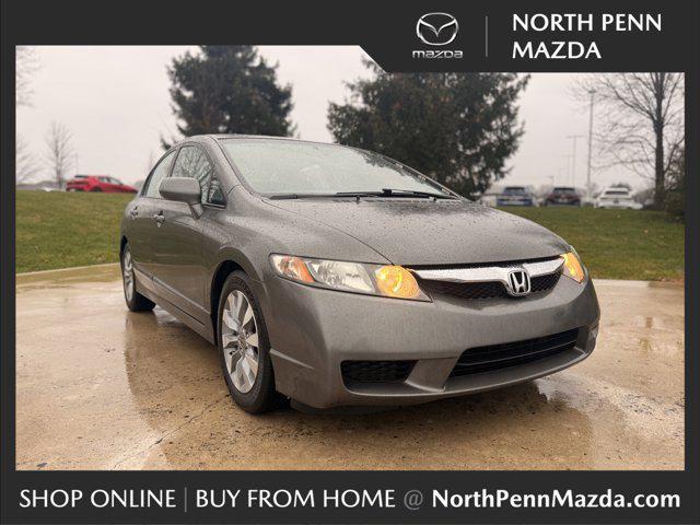 used 2009 Honda Civic car, priced at $8,950