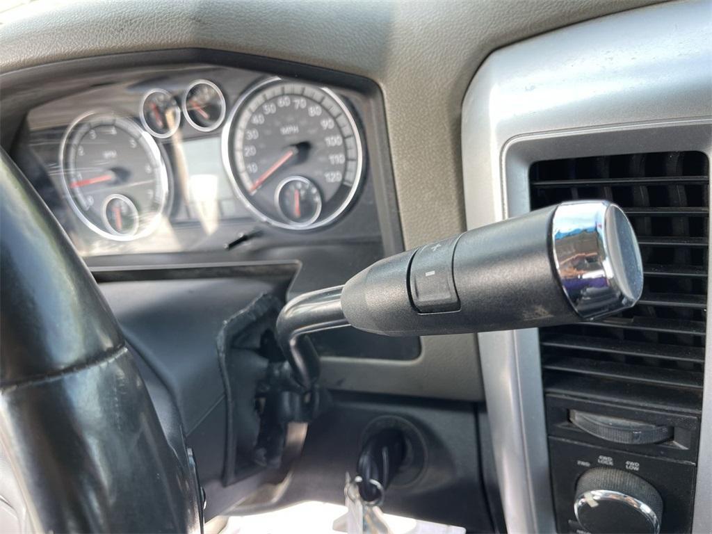 used 2012 Ram 1500 car