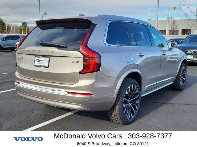 new 2026 Volvo XC90 car, priced at $71,599