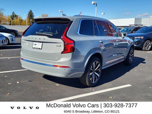 new 2025 Volvo EX90 car, priced at $82,576