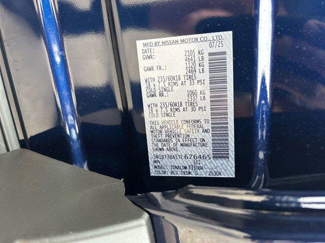 new 2026 Nissan Rogue car, priced at $26,592