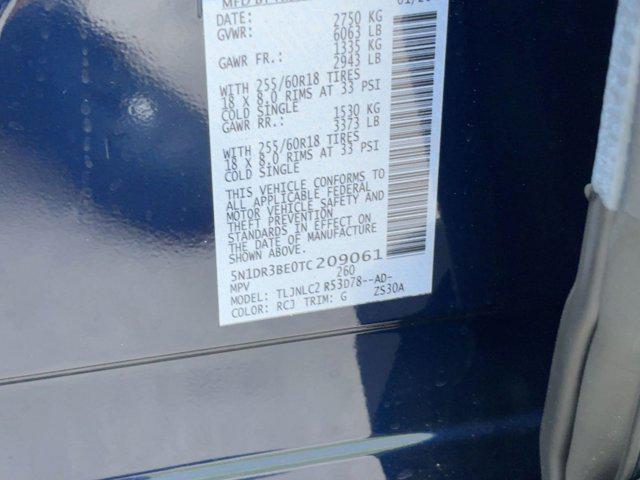 new 2026 Nissan Pathfinder car, priced at $38,821