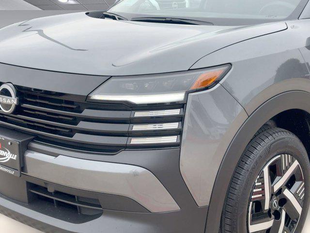 new 2026 Nissan Kicks car, priced at $23,901