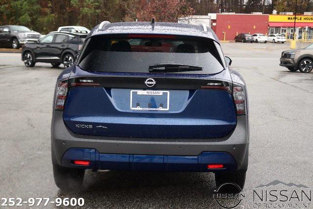 new 2026 Nissan Kicks car, priced at $26,195