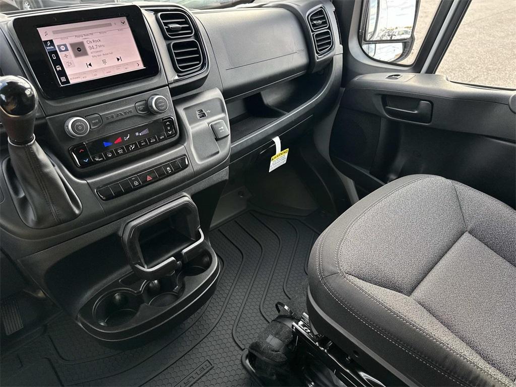 new 2026 Ram ProMaster 2500 car, priced at $54,441