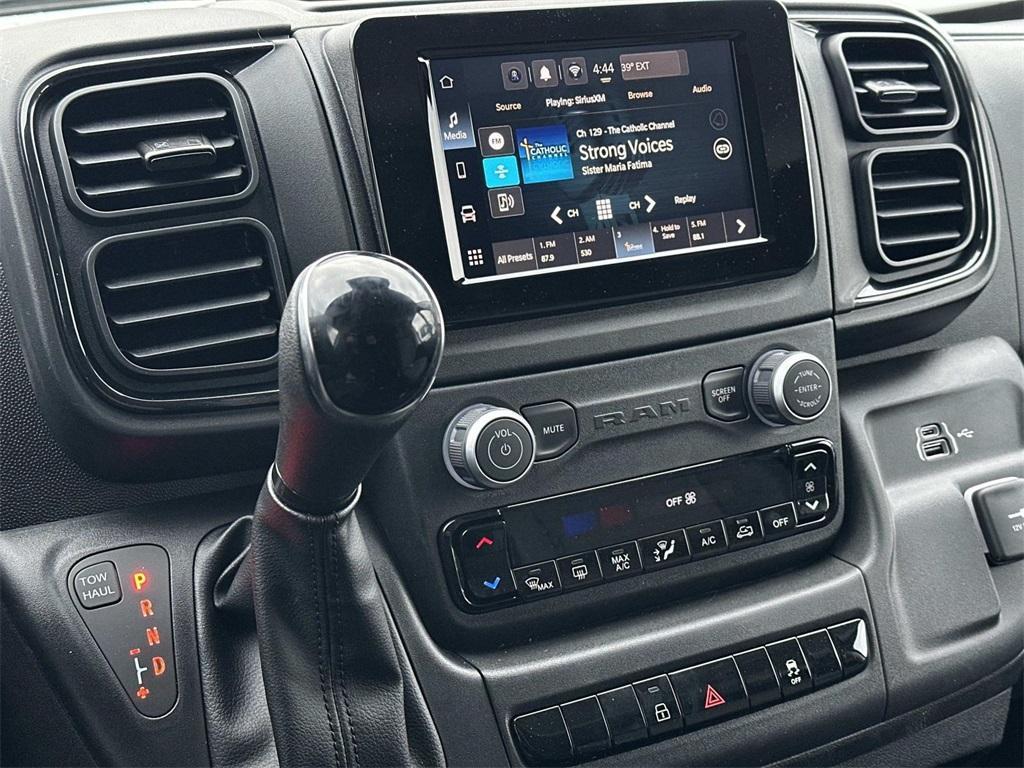 new 2026 Ram ProMaster 1500 car, priced at $51,709