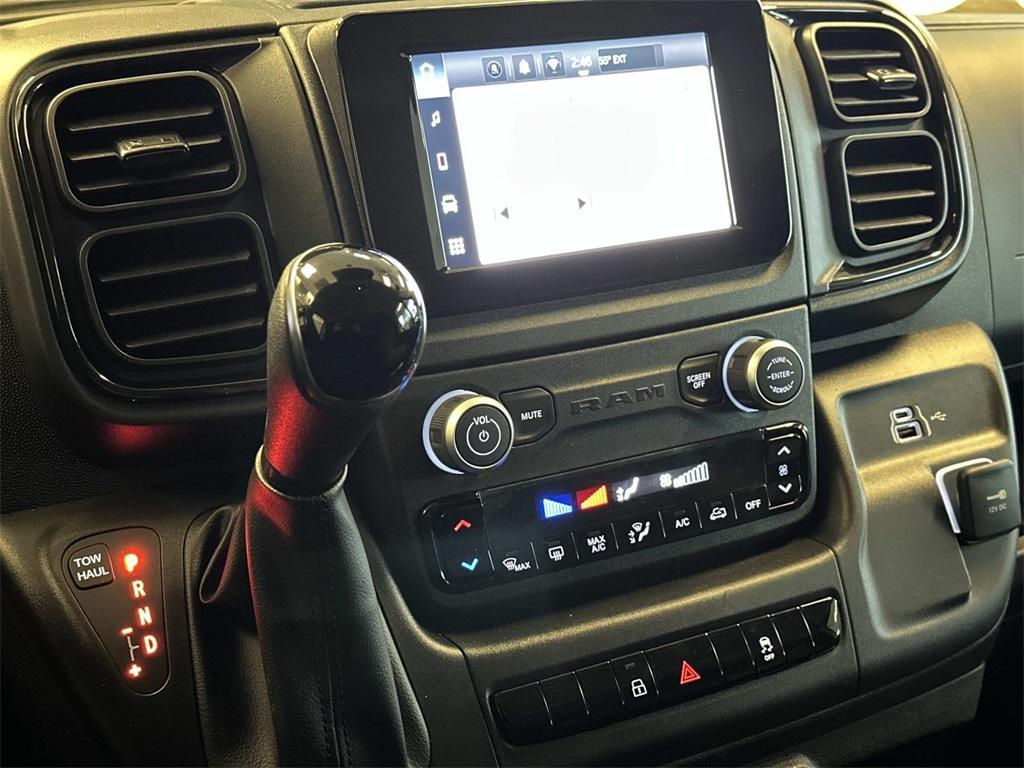 new 2026 Ram ProMaster 1500 car, priced at $51,709