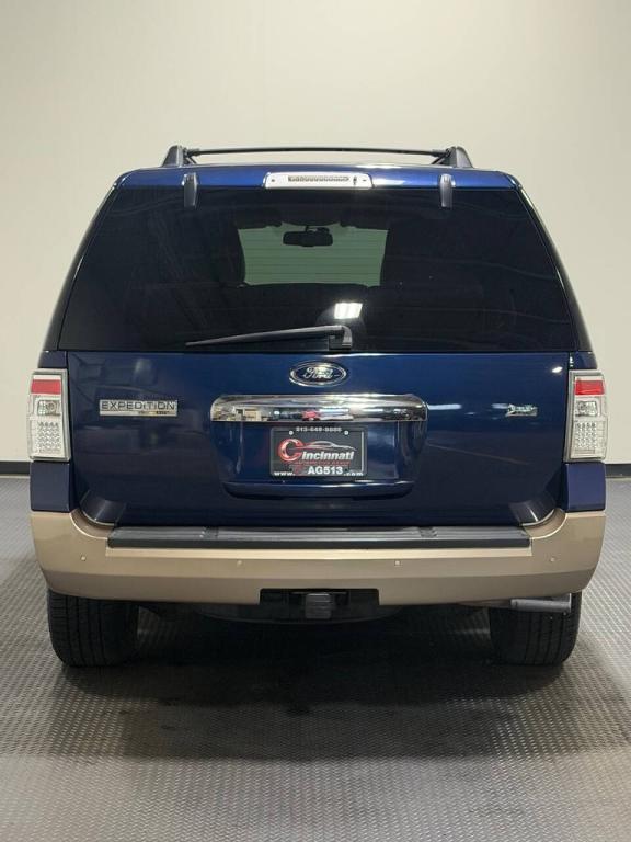 used 2012 Ford Expedition car, priced at $10,999