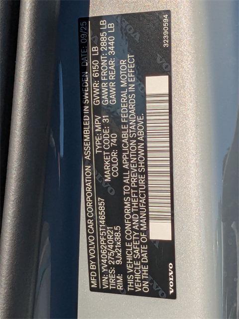 new 2026 Volvo XC90 car, priced at $71,145