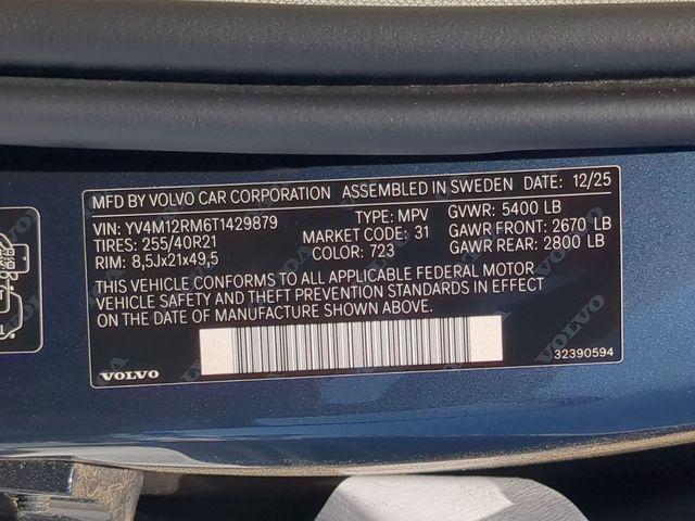 new 2026 Volvo XC60 car, priced at $63,855