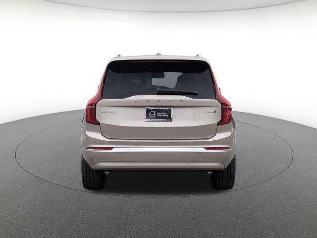 new 2026 Volvo XC90 car, priced at $69,895