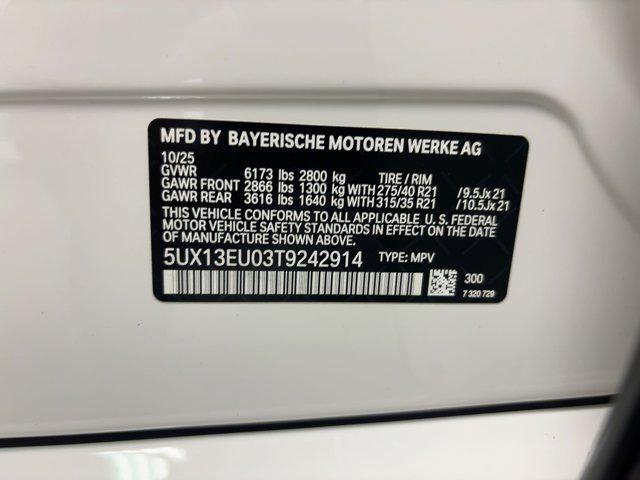 new 2026 BMW X5 car, priced at $79,525