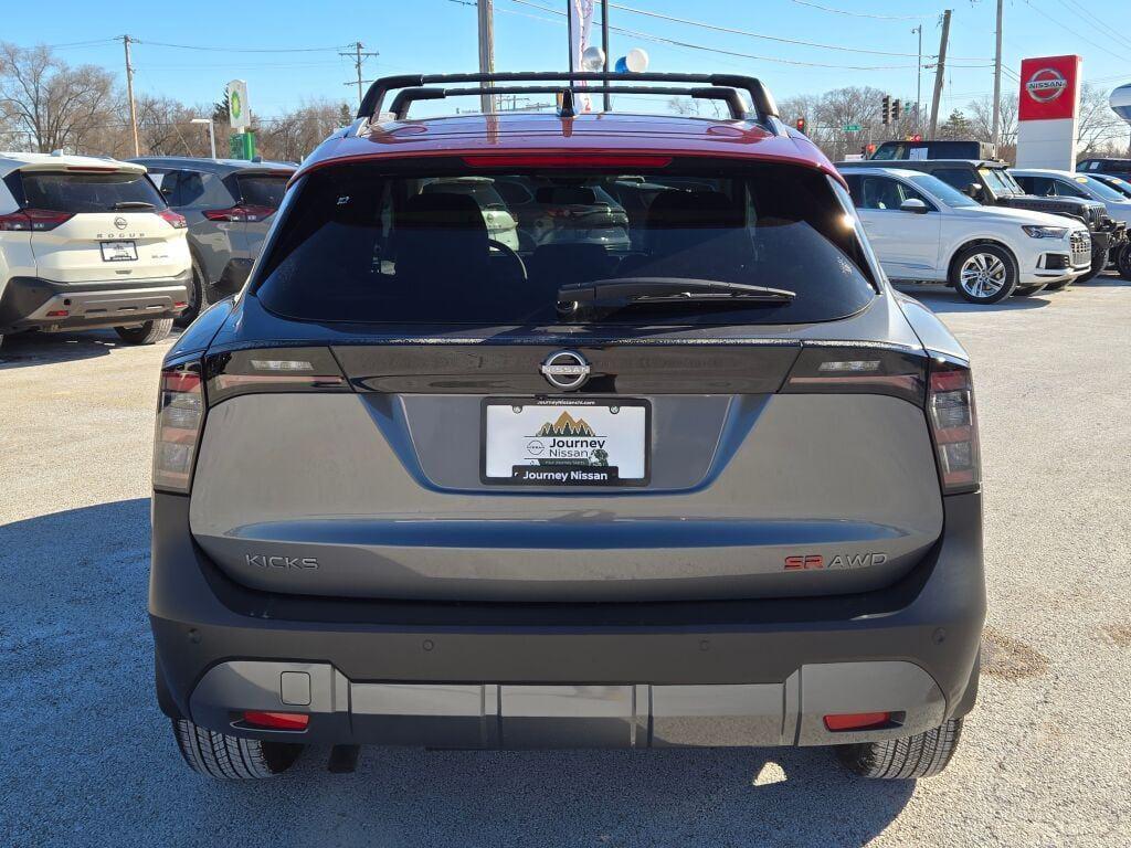 new 2026 Nissan Kicks car, priced at $28,476