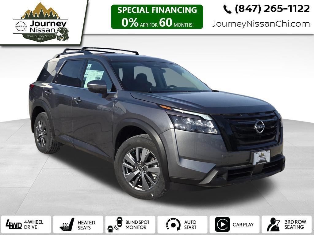 new 2025 Nissan Pathfinder car