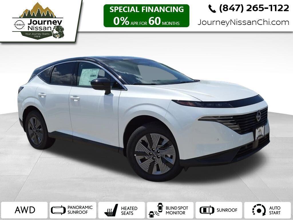 new 2025 Nissan Murano car, priced at $40,260