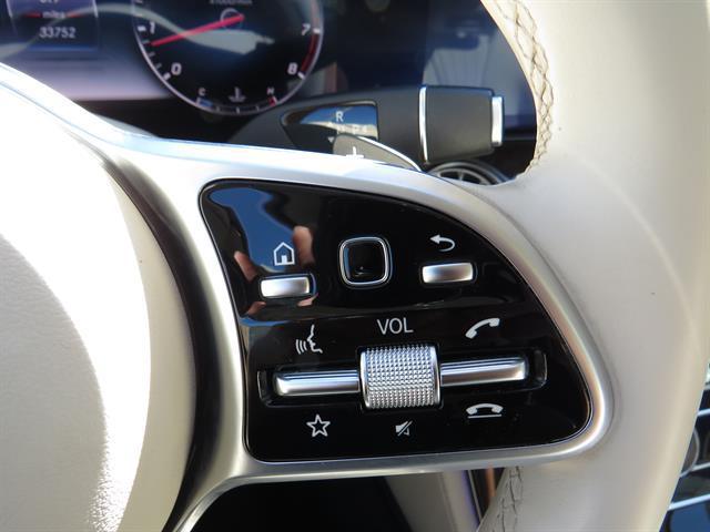 used 2020 Mercedes-Benz E-Class car, priced at $49,995