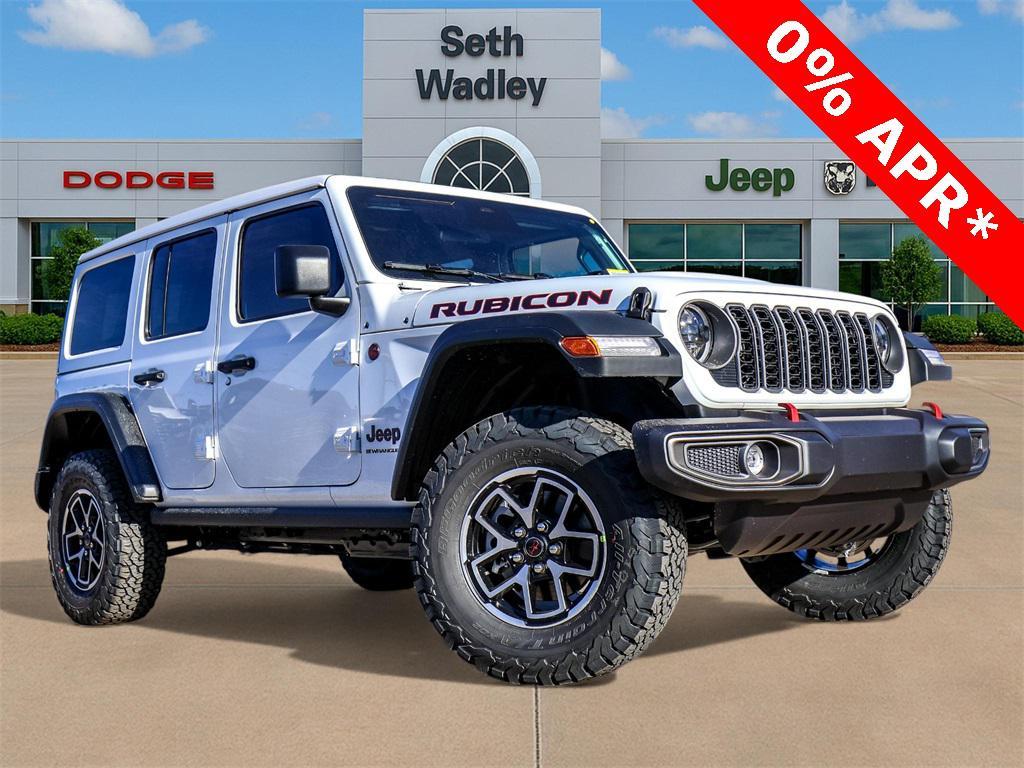 new 2026 Jeep Wrangler car, priced at $51,641