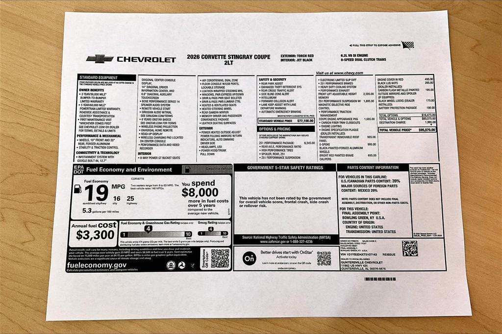 new 2026 Chevrolet Corvette car, priced at $92,570