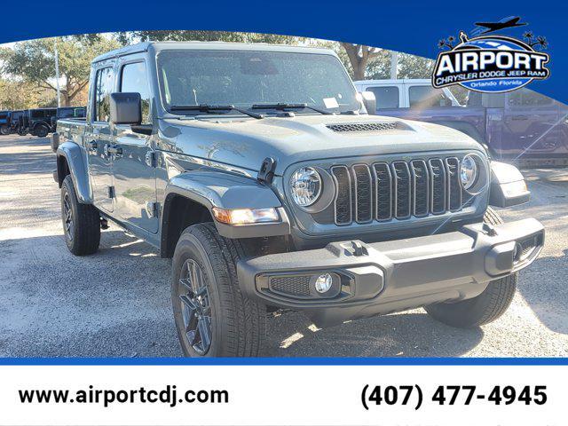 new 2026 Jeep Gladiator car, priced at $41,235