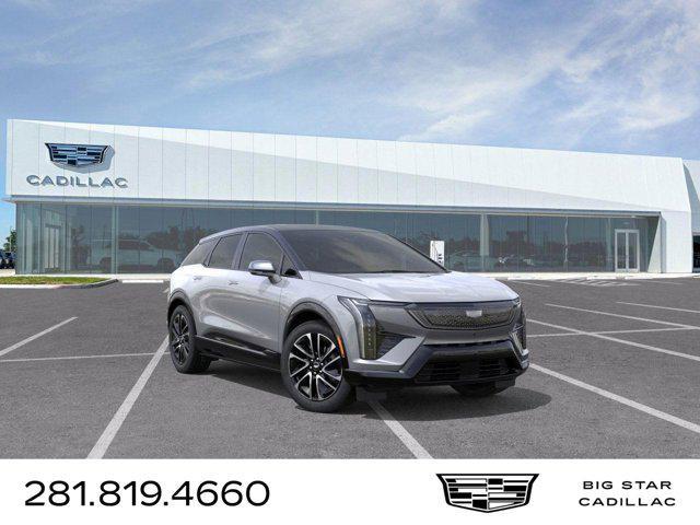 new 2026 Cadillac OPTIQ car, priced at $56,569