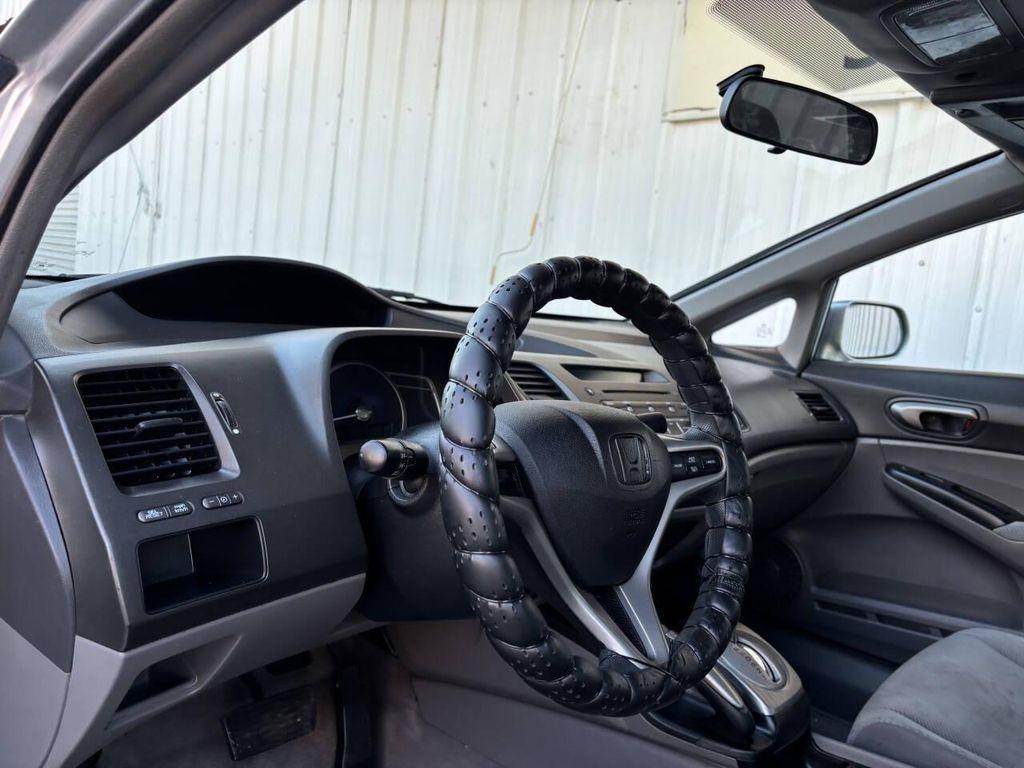 used 2011 Honda Civic car, priced at $8,375