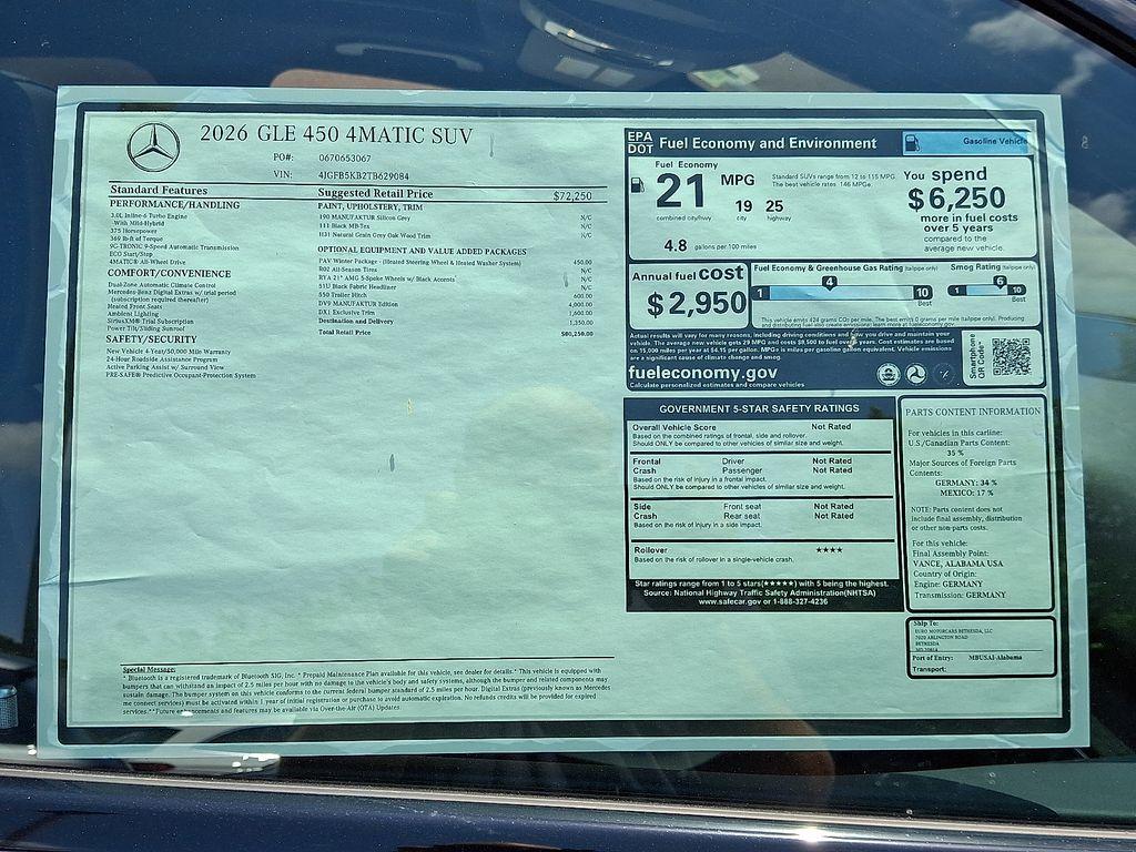 new 2026 Mercedes-Benz GLE 450 car, priced at $81,245