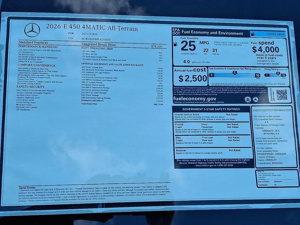 new 2026 Mercedes-Benz E-Class car, priced at $88,770