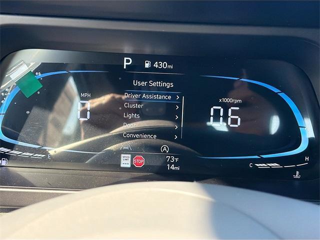 new 2026 Hyundai Elantra car, priced at $23,345