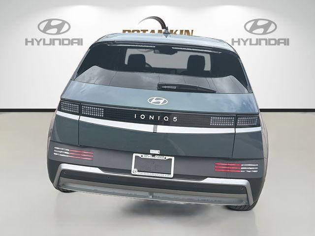 new 2026 Hyundai IONIQ 5 car, priced at $33,375