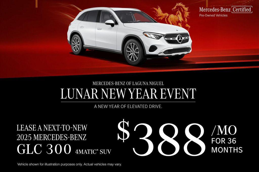 new 2026 Mercedes-Benz GLC 300 car, priced at $63,805