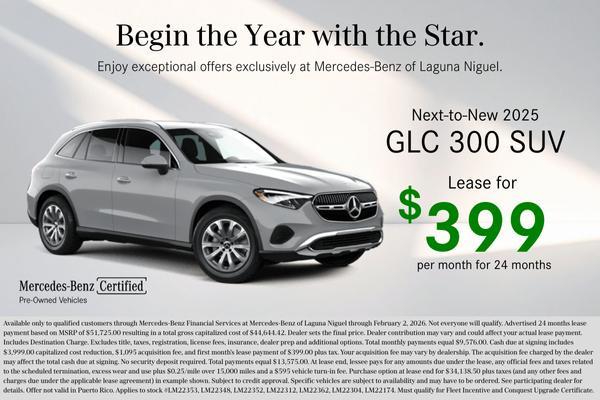 new 2026 Mercedes-Benz GLC 300 car, priced at $57,185