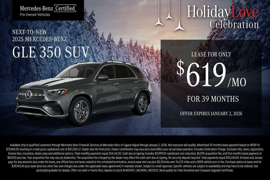 new 2026 Mercedes-Benz GLE 350 car, priced at $72,750