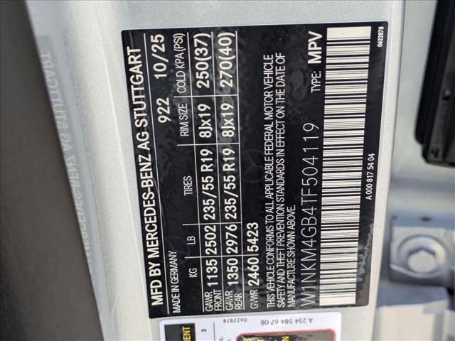 new 2026 Mercedes-Benz GLC 300 car, priced at $58,270