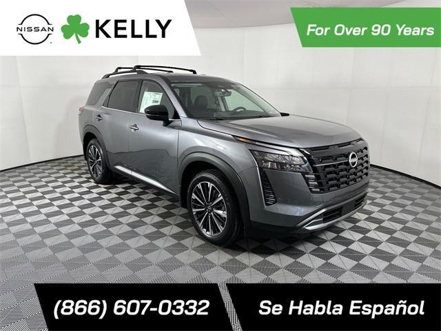 new 2026 Nissan Pathfinder car, priced at $52,390