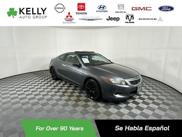 used 2008 Honda Accord car, priced at $5,998