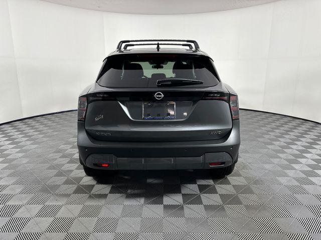 new 2026 Nissan Kicks car, priced at $26,925