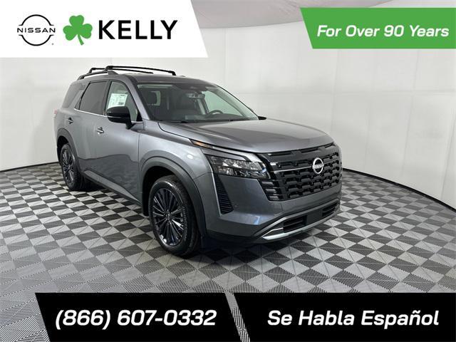 new 2026 Nissan Pathfinder car, priced at $48,650