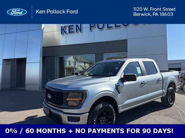 new 2025 Ford F-150 car, priced at $42,494