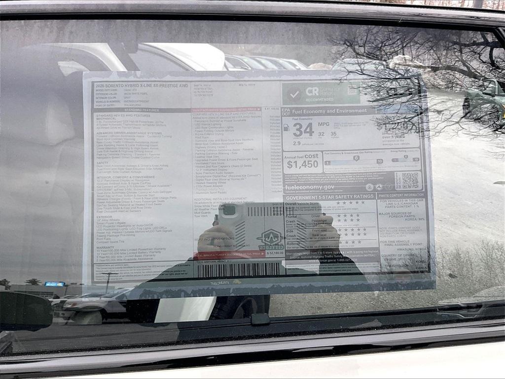 new 2026 Kia Sorento Hybrid car, priced at $45,330